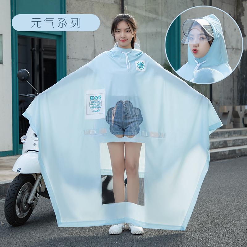 电动车雨衣长款全身防暴雨摩托车电瓶车专用雨披女款骑行可爱单人