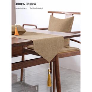 罗艺佳现代简约桌旗防水新中国风茶垫咖啡桌禅宗桌布茶桌坐垫茶桌