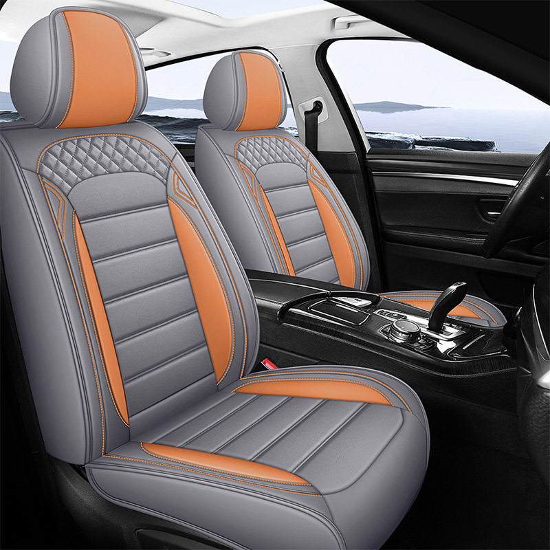 汽车坐垫四季通用座垫座椅套全包围透气皮革车座垫套