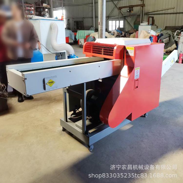 废纸切碎机供应百洁布切段机墙衣棉线棉条破碎机山东