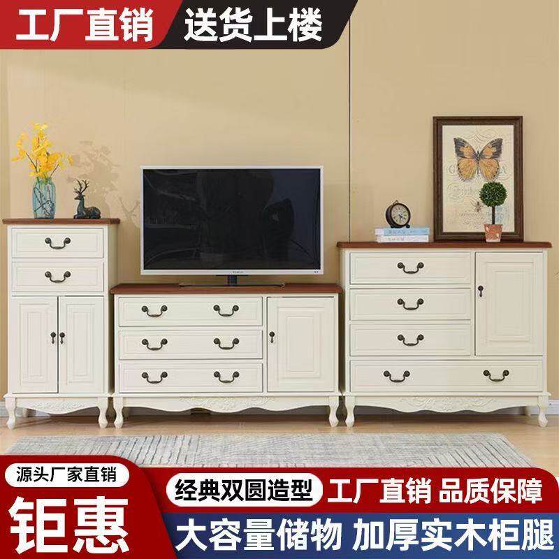 五斗柜全实木简约现代卧室收纳柜六五斗橱客厅柜子储物柜美式斗柜