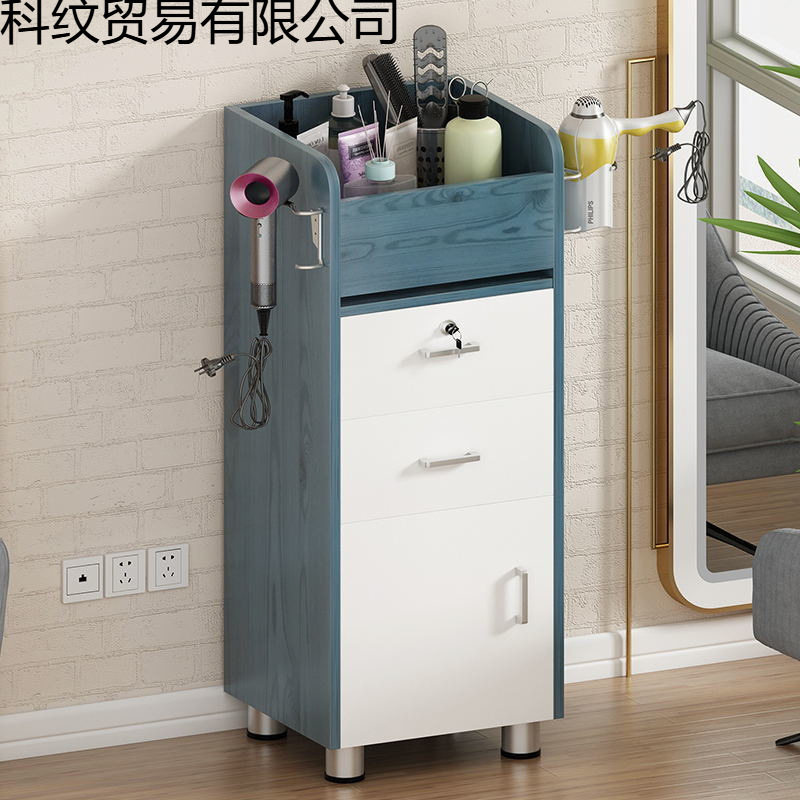理发店柜子发廊柜美发店产品工具车落地式储物柜可移动理发柜