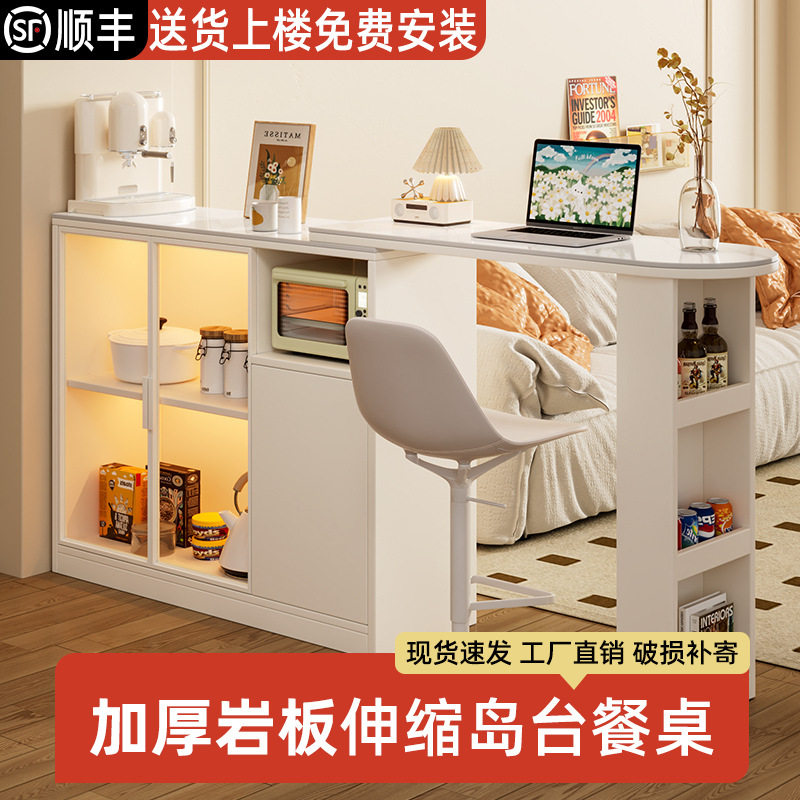 岩板吧台桌餐桌实木岛台客厅隔断柜家用小户型收纳储物柜子餐边r*