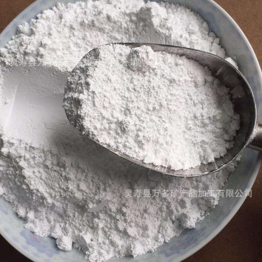 厂销透明玻璃粉超细高白玻璃粉油漆塑料环氧树脂真瓷胶玻璃粉4000