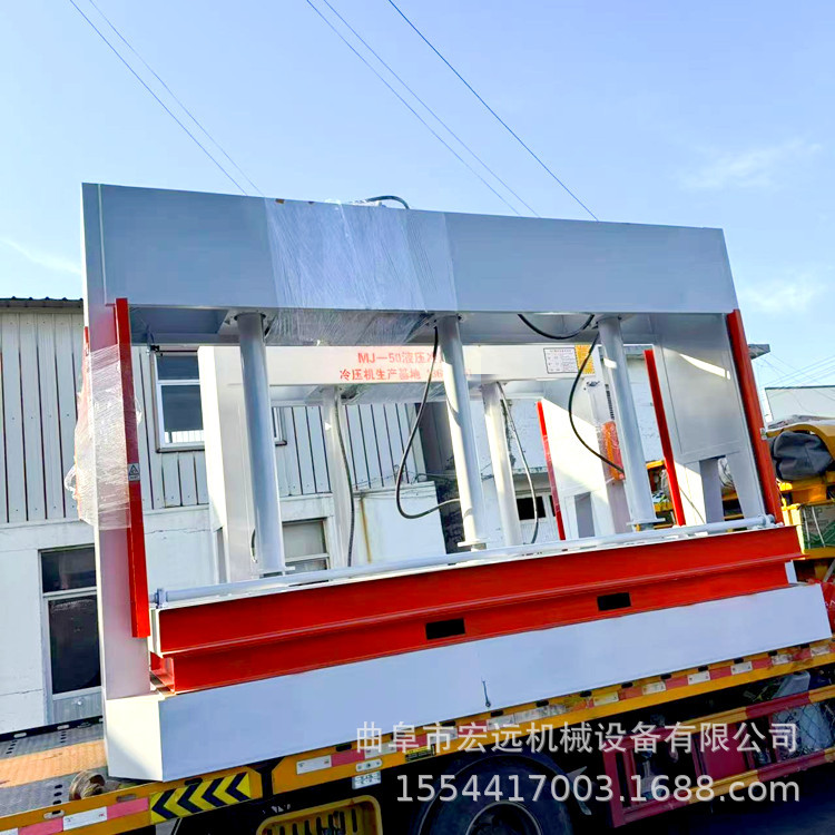 50吨液压冷压机套装厂家