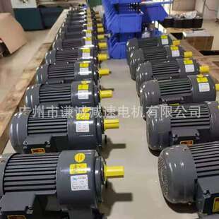 60Hz GH28齒輪減速馬達電壓三相220V 380V 頻率50 不帶剎 帶剎車