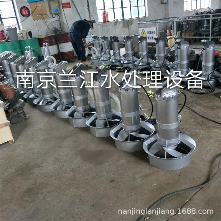 冲压式潜水搅拌机QJB2.2KW