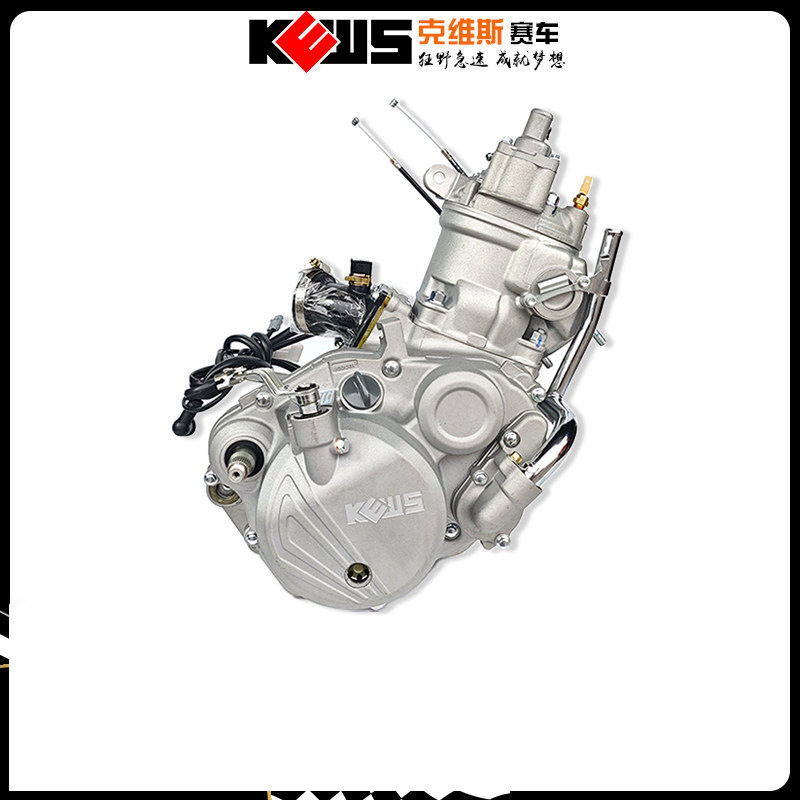 克维思越野摩托车配件KEWSK16K23隆鑫MT250CC发动机整机总成
