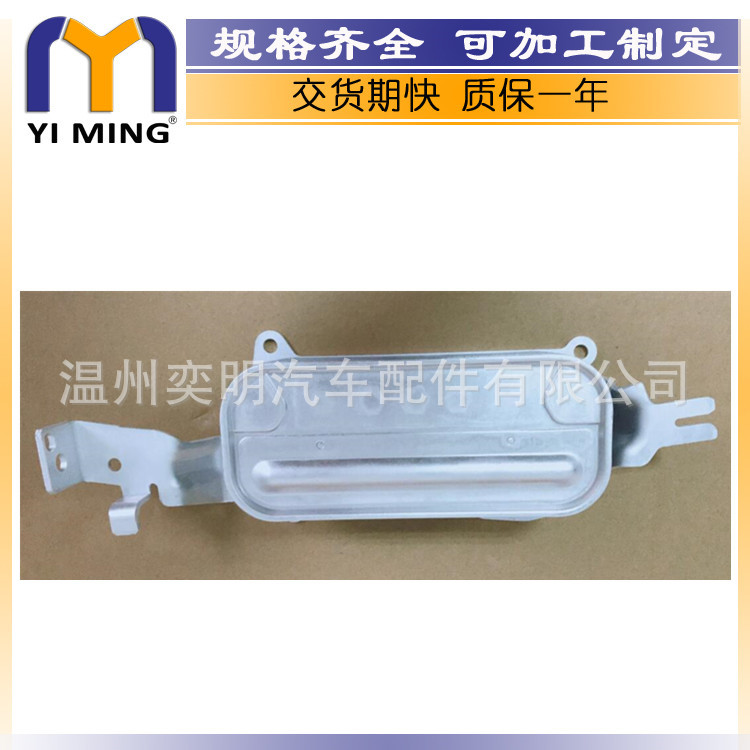 宝马变速箱油冷器17217638580