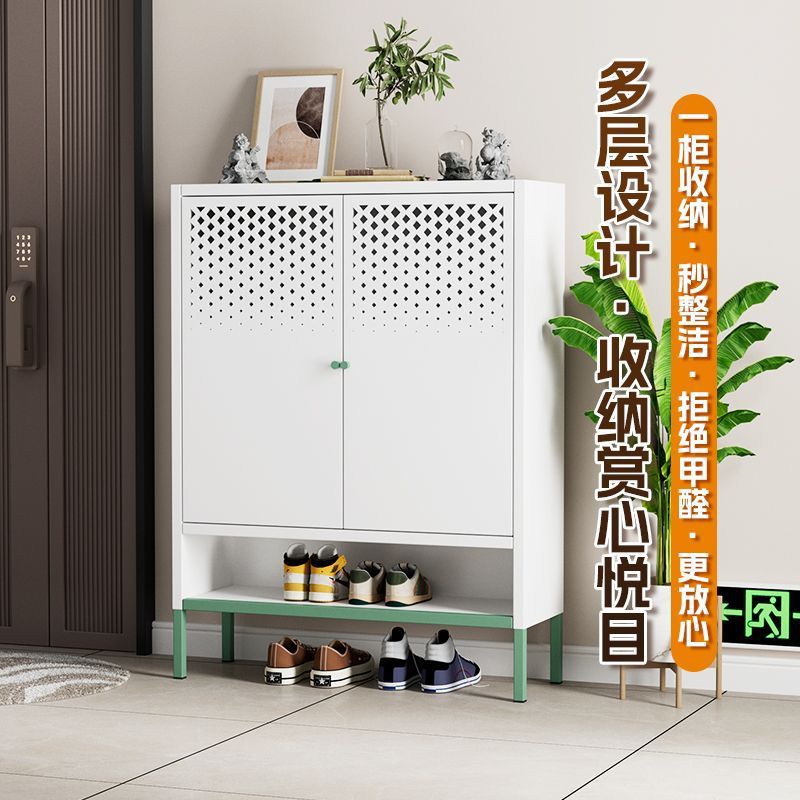 入户玄关磁吸厚款铁艺鞋架收纳