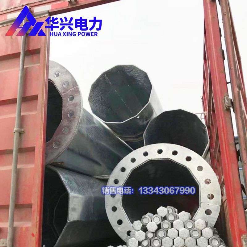 法兰连接钢管杆 10KV钢管塔 Q355钢制电力杆 地脚螺栓 价格