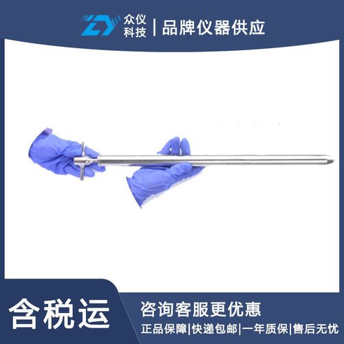 粘稠液体取样器型号DF-409061