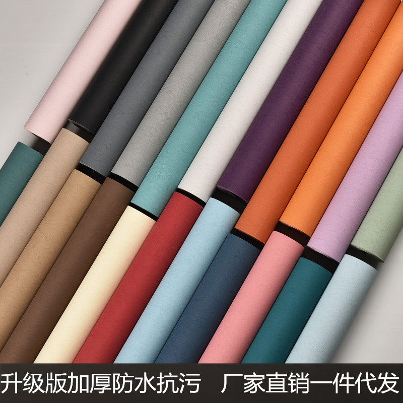 现代简约蚕丝纹理素色无纺布墙纸北欧风纯色卧室客厅家用壁纸