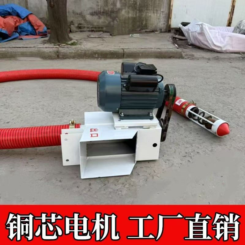 屋顶作业吸粮机厂家粮食螺旋吸料机圆管玉米上粮机