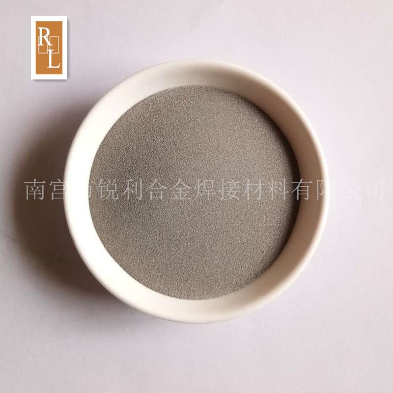 铁基合金粉Fe60Fe90F313-150目-300目铁镍铬硅硼合金粉铁基粉