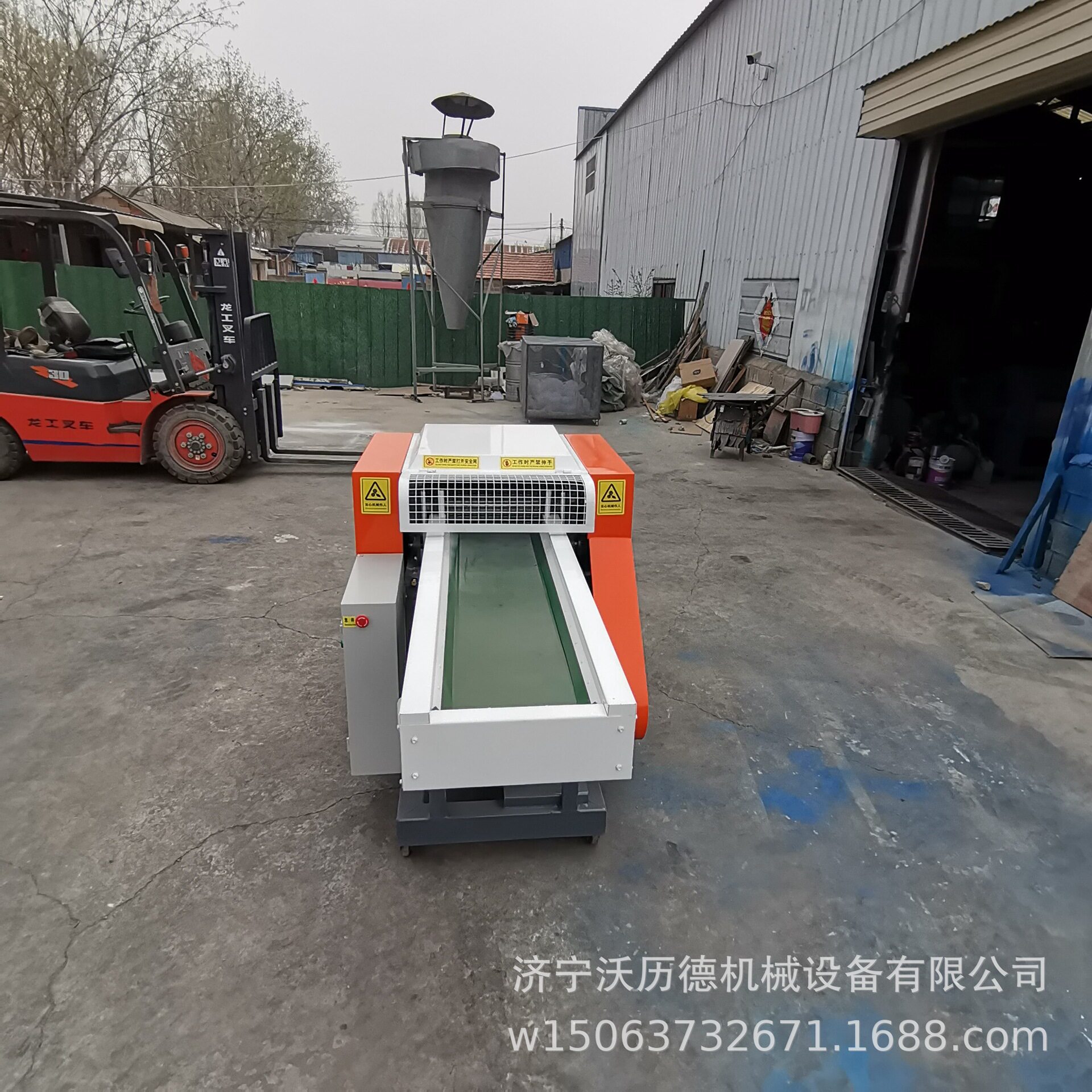 泡沫切条机 全自动条状碎纸机 泡沫方形切粒机