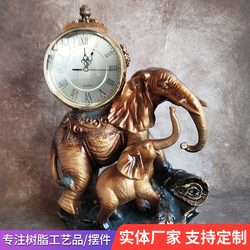 复古客厅座钟现代钟表摆件个性创意大象台钟家用表艺术酒柜餐厅摆