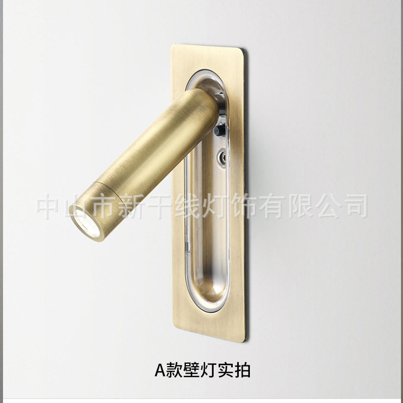 后现代极简创意折叠壁灯