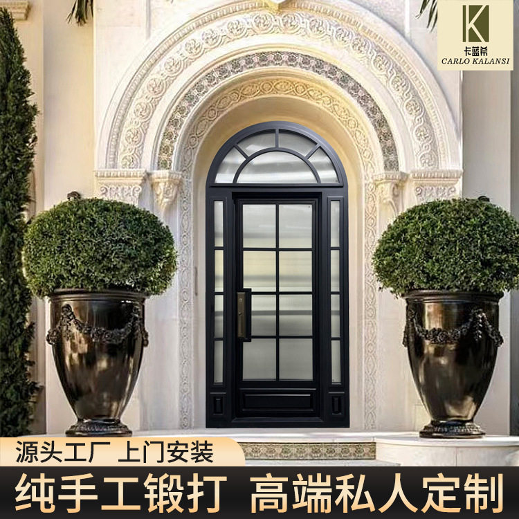 法式铁艺入户门自建房拱形进户门别墅玻璃单门门高端订置门密码门