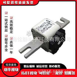 170M4267 170M4264 170M4265 170M4266 170M4269巴斯曼 170M4268