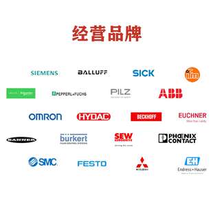 易福門IFM電感式 NF500A 接近開關