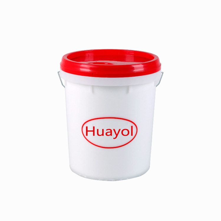 Huayol真空吸塑胶高端颗粒小粘度大省胶 高光门板PVC吸塑胶