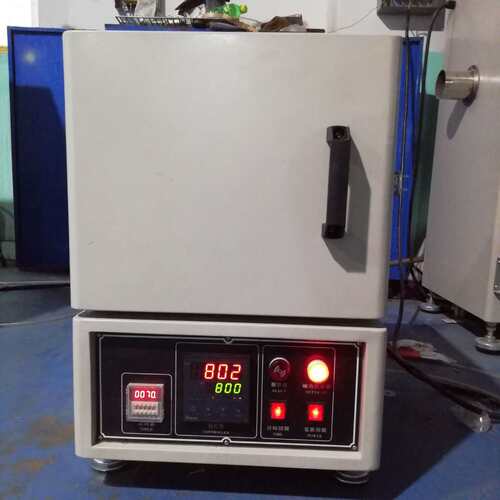 东莞厂家 1700度冶金用高温炉 高温箱式炉 高温退磁炉 实验炉