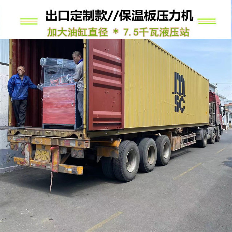 大板踢脚线网格布热胶覆膜机