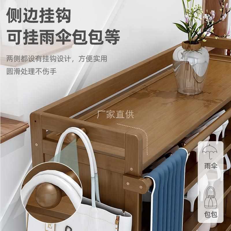 鞋架子家用收纳室内好看简易放门口实木防尘多层卧室竹鞋柜可调节