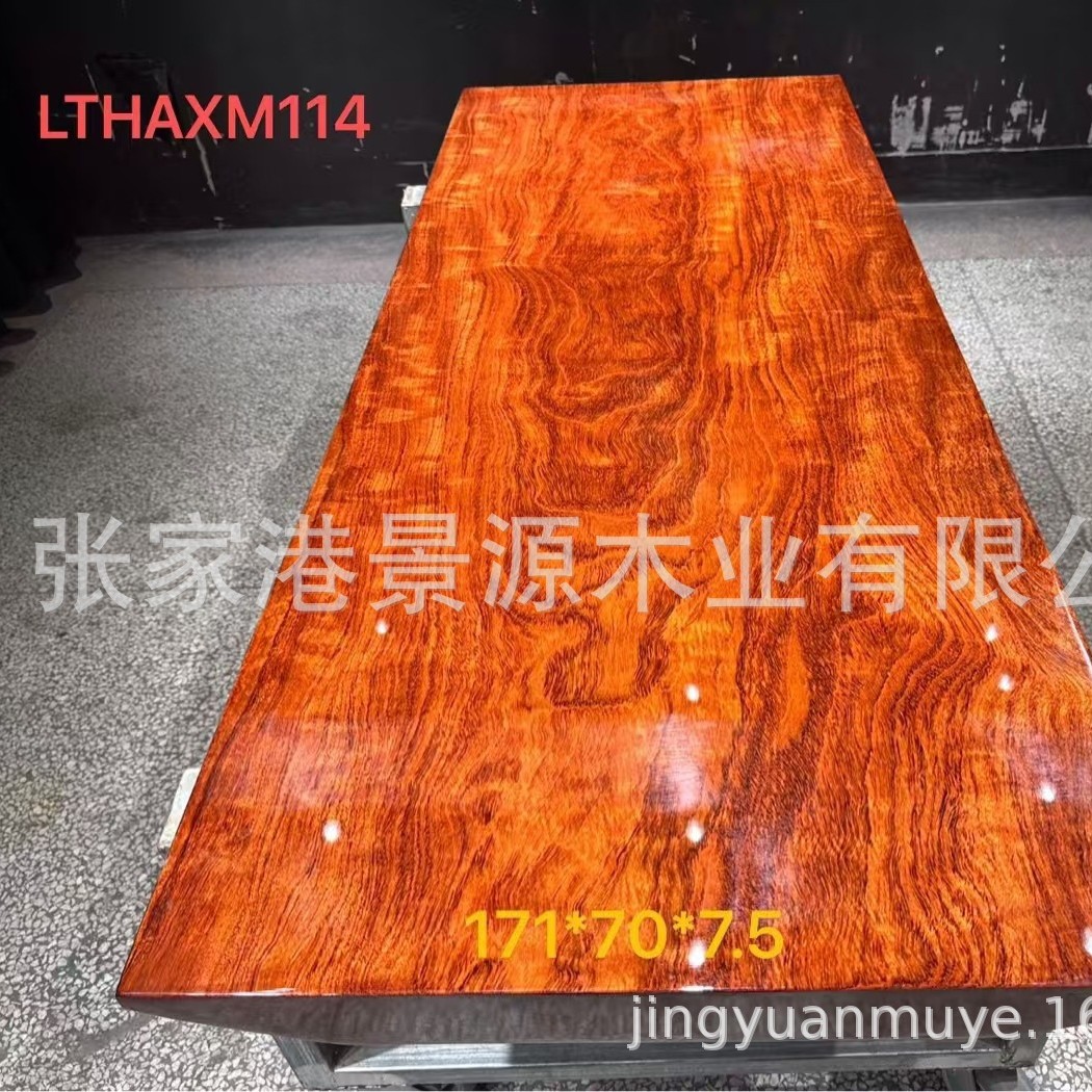 巴花大板整块家具装修