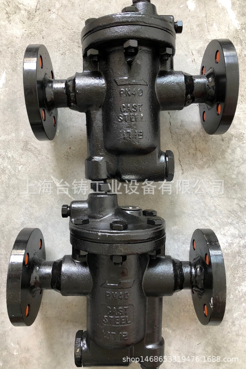 铸钢倒置桶式疏水阀 蒸汽取水器 排水器 节能疏水器T683S/T681F