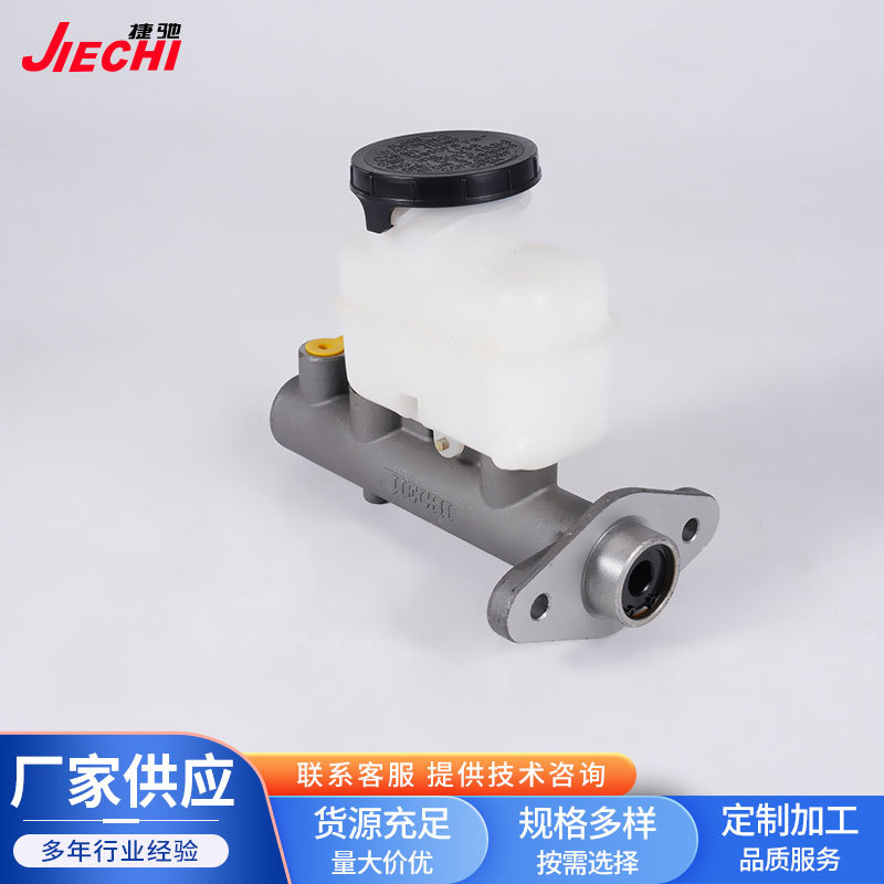 生产适用于陆风X6X9越野车系列刹车总泵IS0009制动刹车泵主缸