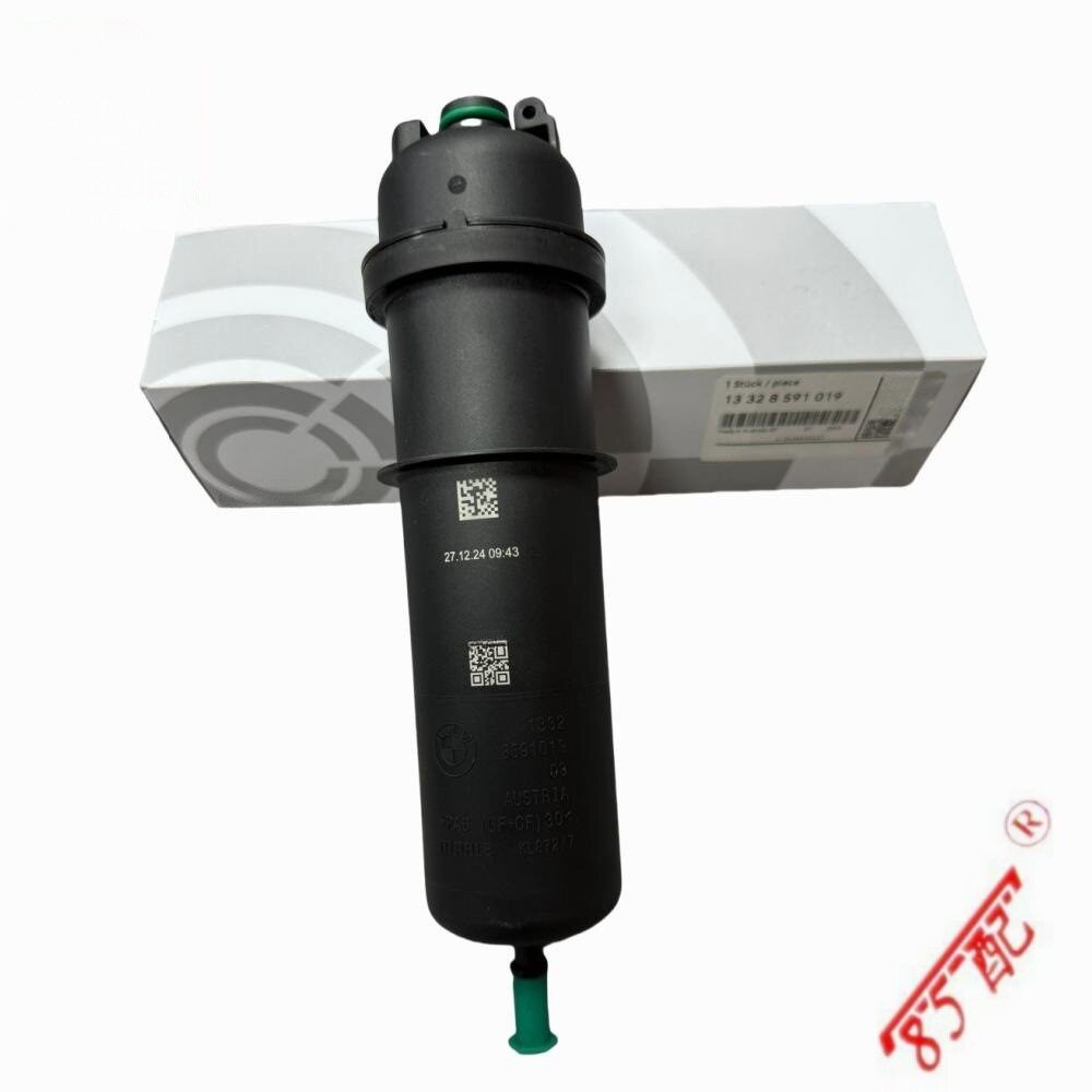 燃油滤清器13328591019适用阿尔宾娜D5G30宝马5678系X3X4X5