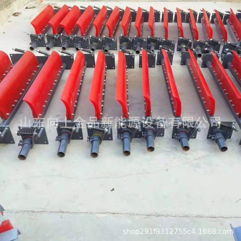 聚氨酯刮板式输送机清扫器