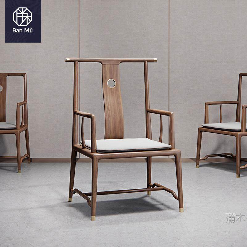 太师椅乌金木老板椅全实木办公椅书椅官帽椅茶桌椅扶手椅罗汉床
