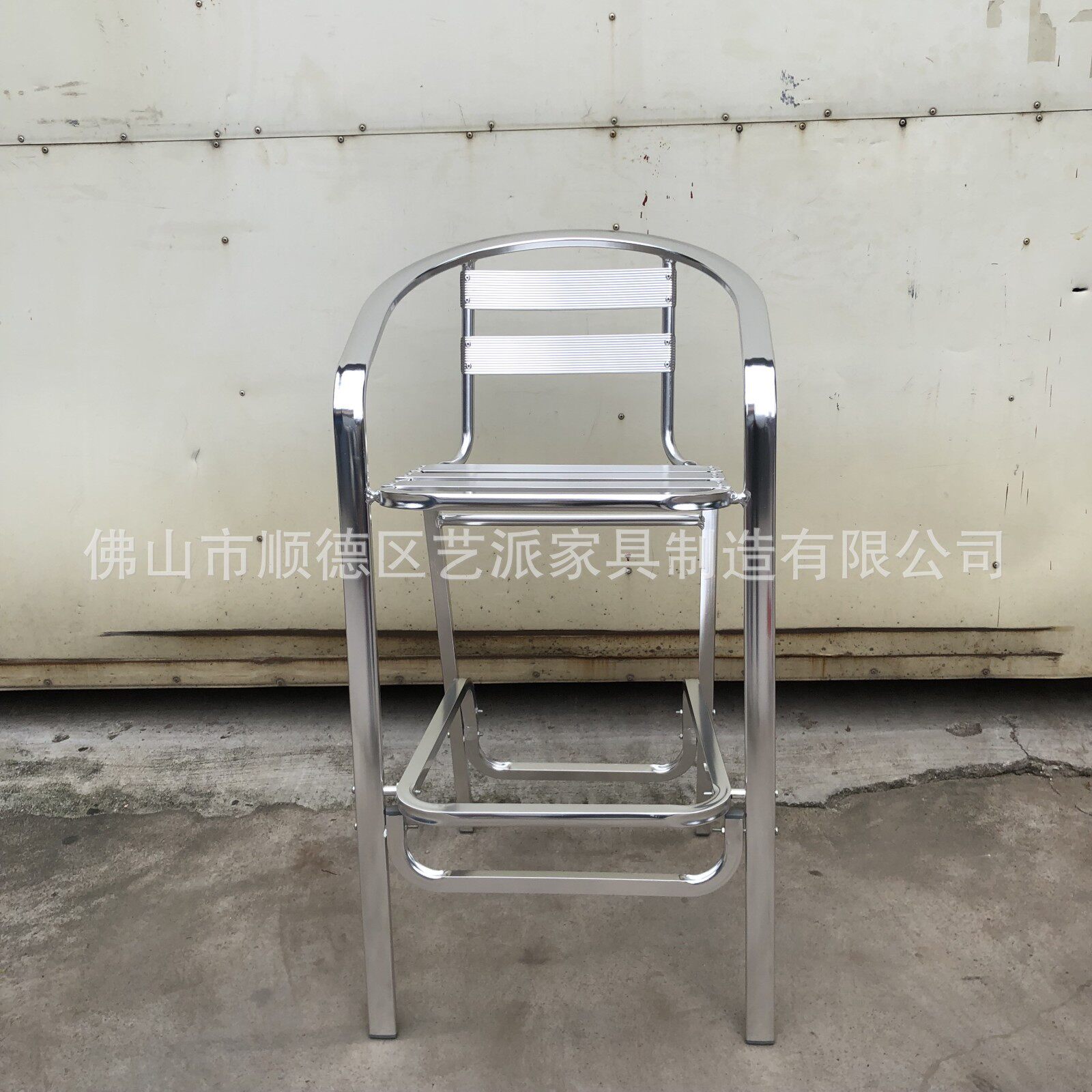 厂家户外铝合金桌椅套装露台花园庭院别墅咖啡店高吧台桌子吧椅子