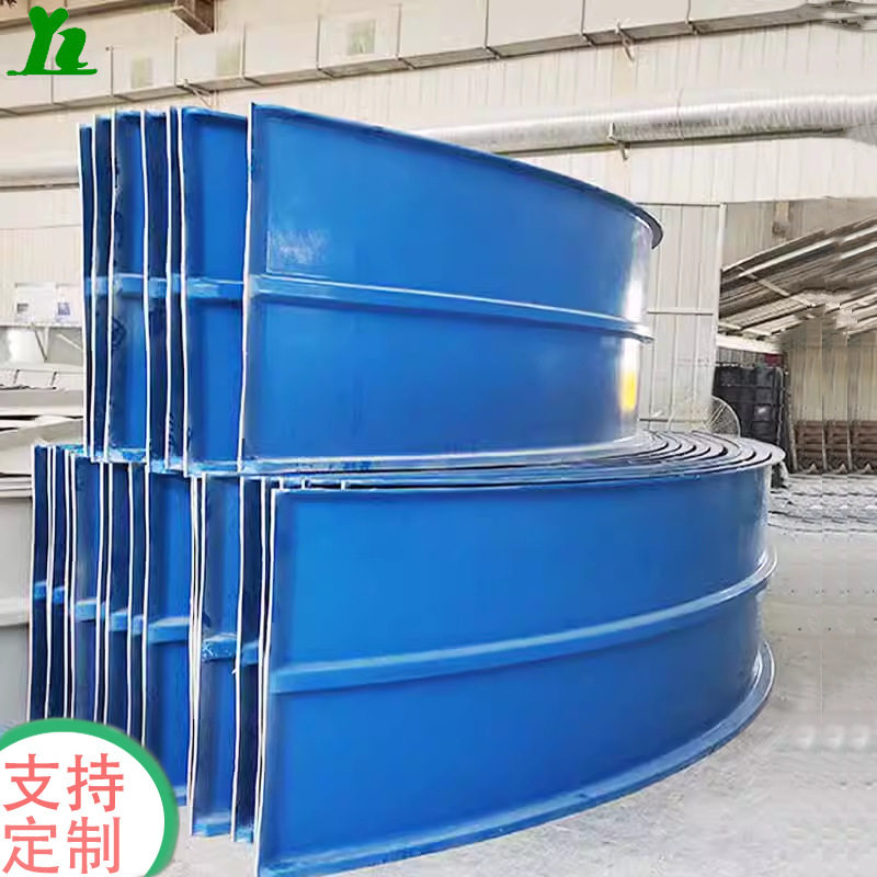 玻璃钢污水池拱形盖板防臭密封