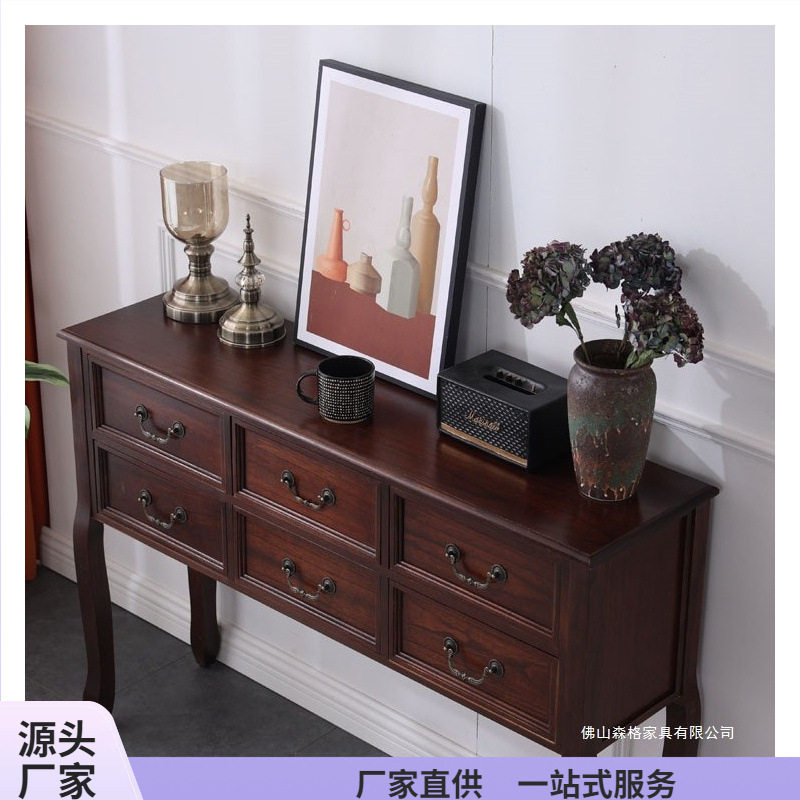 美式全实木六斗柜卧室收纳柜欧式四斗柜储物柜抽屉柜玄关台餐边柜