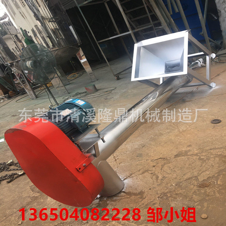 隆鼎上料机厂家直供价格优惠