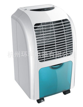 环科16升静音家用除湿机