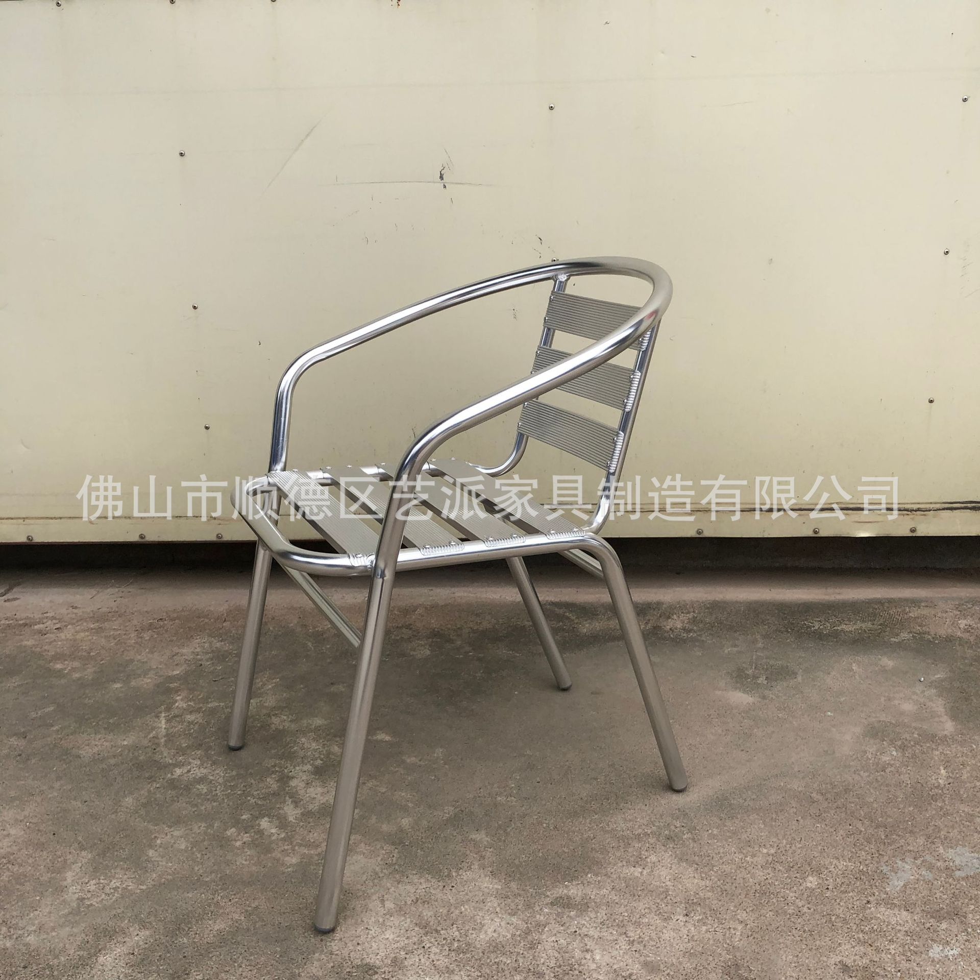 铝合金椅子庭院花园桌椅组合现代简约家用阳台椅桌餐厅防水家具