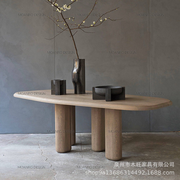 设计师复古北欧实木异形餐桌