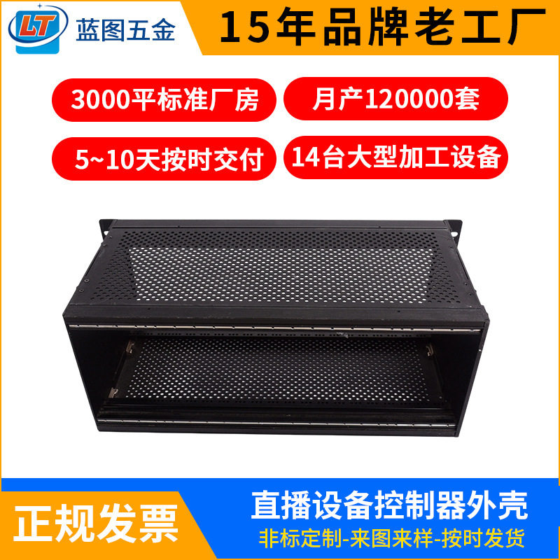 厂家供应现货铝合金CNC加工外壳铝合金金属机箱散热盒子配件偶发