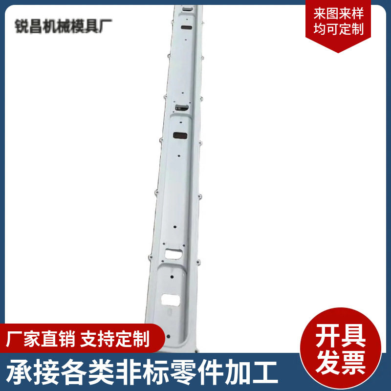 轨道非标件CNC加工车铣复合铝合金 不锈钢黄铜件机械配件线割加工