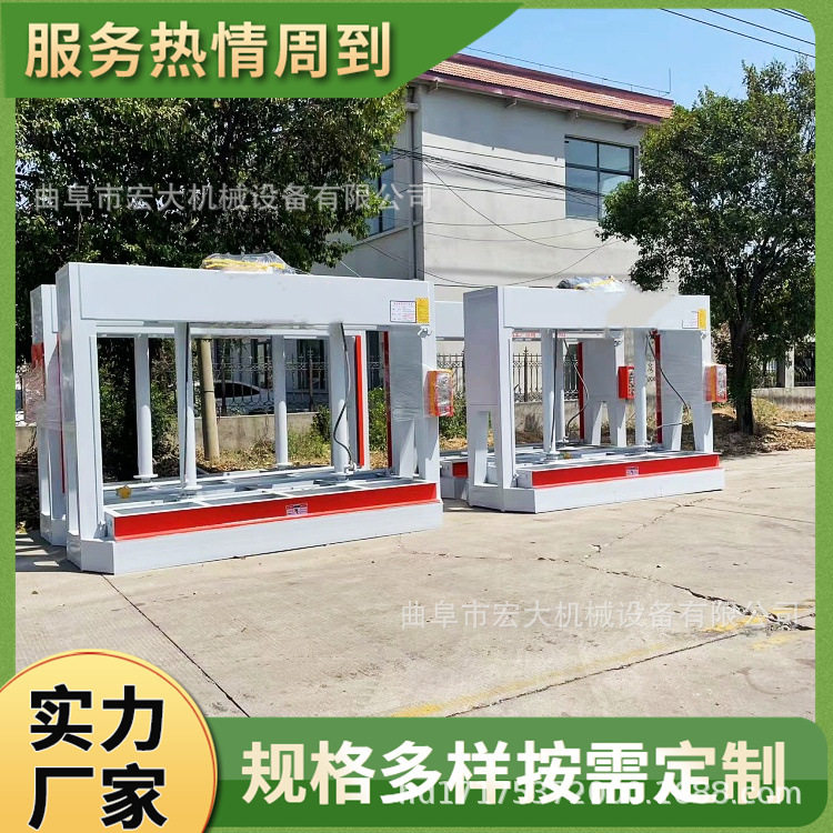 蜂窝铝板液压下压定型冷压机