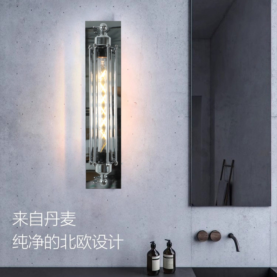 中古工业风铬色长笛壁灯