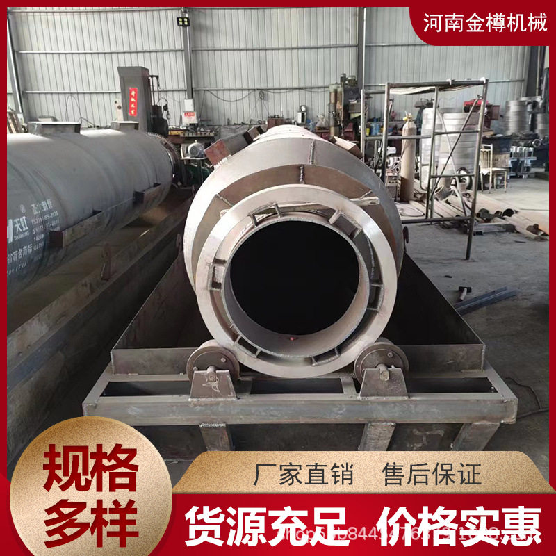 小型密封式冷灰桶厂家推荐 铝灰快速冷却机低能耗 螺旋铝灰冷渣机