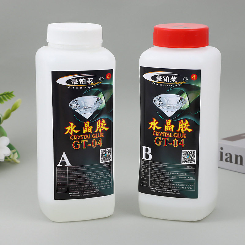水晶胶饰品diy材料 高透明快干无味款树脂胶硬胶 厂家直供