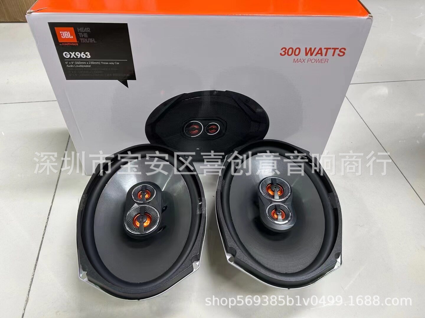汽车音响批发美国6X9寸同轴喇叭适合中低高音一体化扬声器喇叭