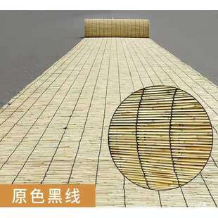 饰卷帘草帘隔断吊顶窗帘墙面阳台帘大卷 芦苇帘子原色遮光装